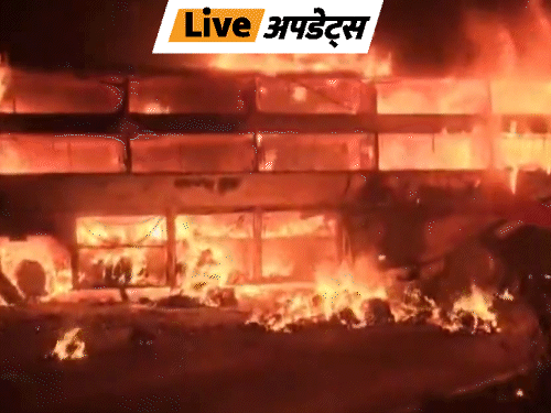 आंध्र प्रदेश में भीषण हादसा, हैदराबाद में बच्चे पर हमला: देश में चिंता बढ़ी Andhra Pradesh Road Accident Tragedy news image