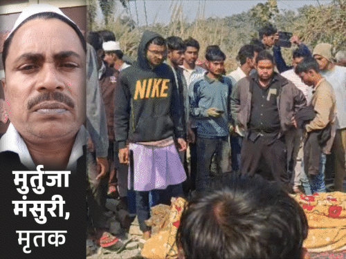 सीवान में नीतीश की सभा से थोड़ी दूर पर ब्लास्ट:पटाखा बनाने के दौरान धमाका, एक की मौत, सिर-पैर 20 फीट दूर गिरे, कई घायल