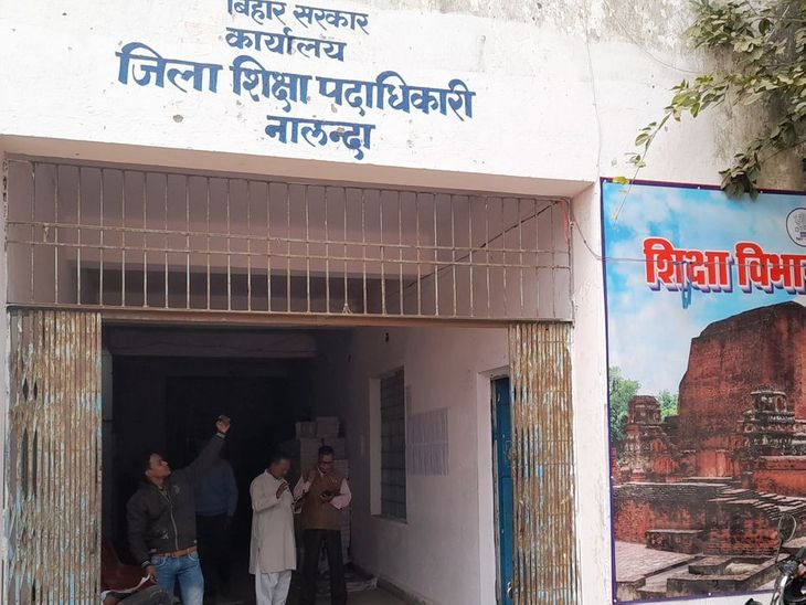 नालंदा में शिक्षा विभाग की बड़ी कार्रवाई:  19 हेड मास्टर को शोकॉज नोटिस, परिभ्रमण योजना का बिल जमा नहीं करने पर एक्शन – Nalanda News