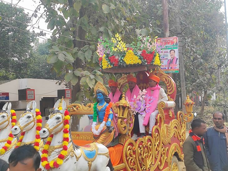 Balrampur CM Mass Marriage: Rath & DJ Barat Blessings