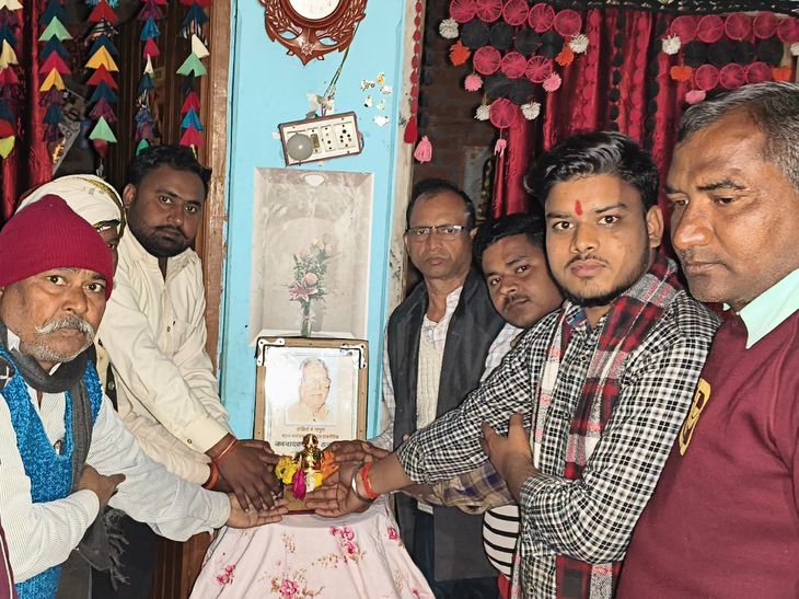 Kampil Celebrates Karpoori Thakurs 102nd Birth Centenary at Ganga Tola ...