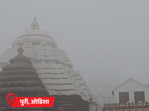 राजस्थान में पारा 10° गिरा, माउंट आबू में माइनस 7°:UP-MP समेत 5 राज्यों में बारिश, उत्तरकाशी-चमोली में 24 घंटे से रुक-रुककर बर्फबारी- INA NEWS