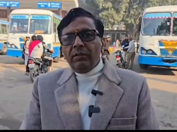 Roadways Bus Conductor Misbehavior | CM, Transport Minister Complaint