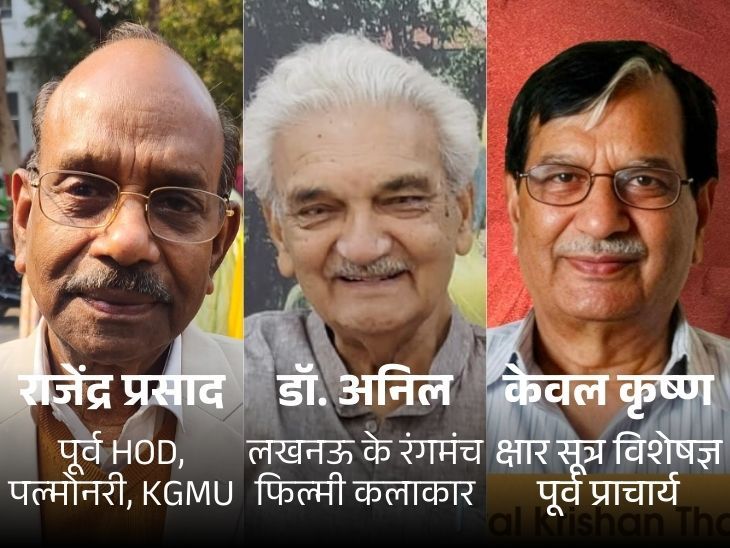 Lucknow Actor Anil Rastogi Receives Padma Shree 2026 Honour