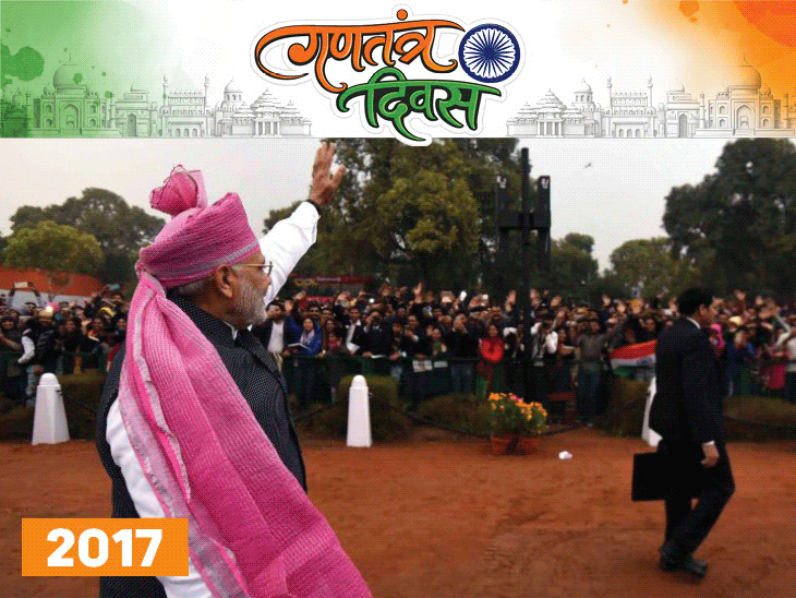 गणतंत्र दिवस- PM ने मल्टी कलर की बंधेज पगड़ी पहनी:इस पर सुनहरे रंग से मोर पंख के पैटर्न; डार्क ब्लू कुर्ते पर आसमानी जैकेट पहनी- INA NEWS