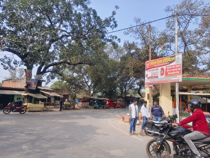 Mau Rani Pur Market High Mast Light Protest Warning | Administration ...