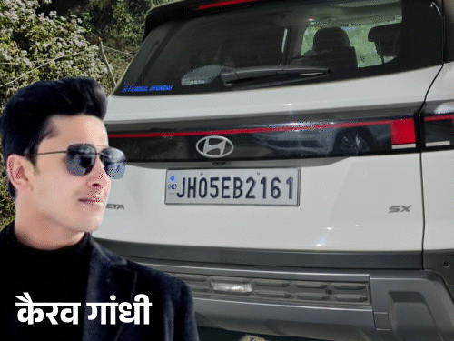 जमशेदपुर के बिजनेसमैन का लापता बेटा 14 दिन बाद बरामद:  हजारीबाग-बिहार बॉर्डर एरिया से पुलिस ने सकुशल बरामद किया, पड़ोसी बोले-फैमिली ने राहत की सांस ली – Jamshedpur (East Singhbhum) News