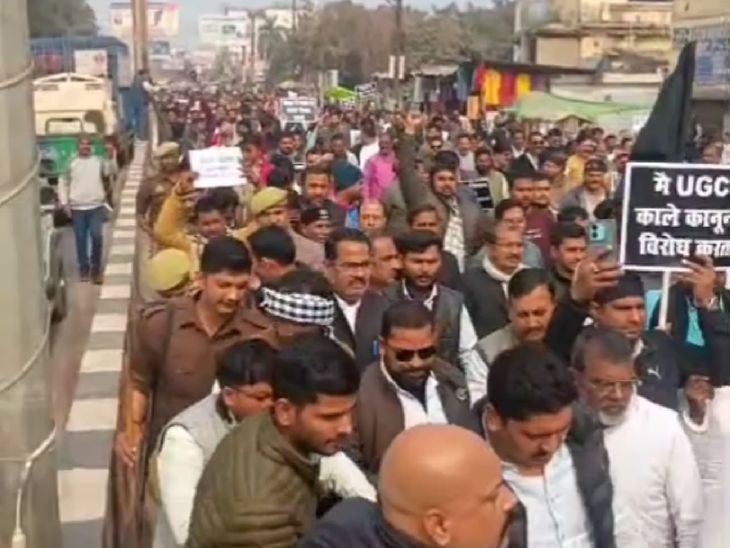 Deoria UGC Law Protest | Hundreds March, Road Jam