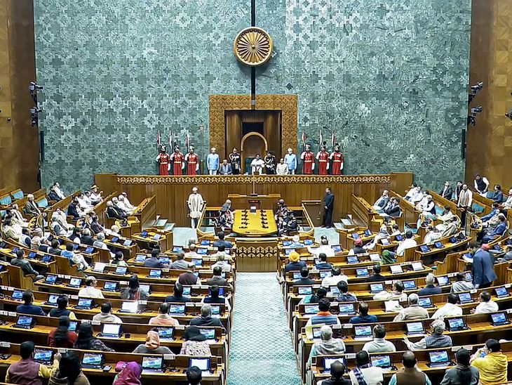 बजट सत्र का दूसरा दिन, आज इकोनॉमिक सर्वे पेश होगा:  कल राष्ट्रपति ने अभिभाषण दिया, VB-जी राम-जी एक्ट का जिक्र करते ही विपक्ष का हंगामा