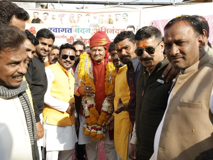 Padma Shri Mohan Nagar Returns Pachore | Citizens Overwhelmed