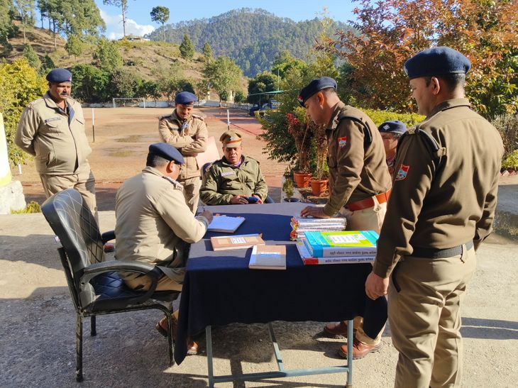 Bageshwar Police Line Inspection | Disaster Preparedness Reviewed by ...