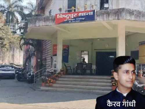 जमशेदपुर के कैरव गांधी अपहरण कांड:  गयाजी और नालंदा से तीन अरेस्ट, फिरौती लेने के बाद ही छोड़ा, पुलिस की कार्यशैली पर सवाल – Jamshedpur (East Singhbhum) News