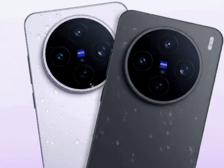 वीवो X200T स्मार्टफोन भारत में लॉन्च: 100x ज़ूम और दमदार बैटरी तकनीक Vivo X200t Smartphone Launched news image