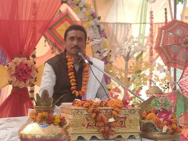 Mau Rani Pur Shrimad Bhagwat Katha Begins; Vishal Shobhayatra Held