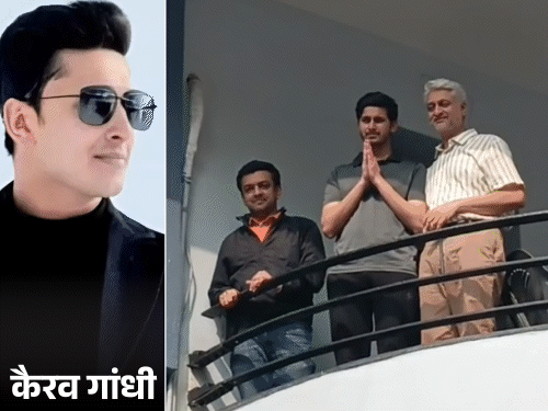 जमशेदपुर में एनकाउंटर-बिहार के 3 अपराधियों को दौड़ाकर गोली मारी:  कैरव गांधी अपहरण कांड में मुठभेड़; कॉन्स्टेबल की कार्बाइन छीनकर फायरिंग करने लगे बदमाश – Jamshedpur (East Singhbhum) News