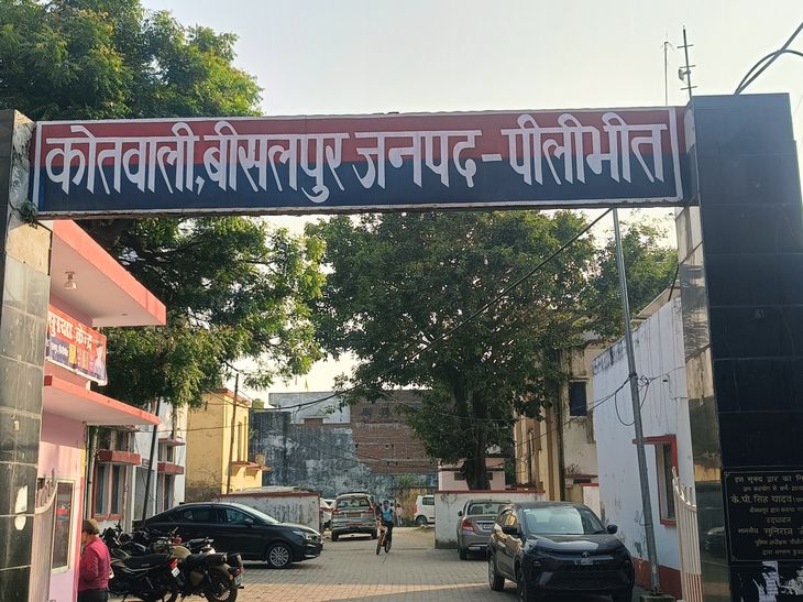 Meerpur Bhanpur Assault: Victim Accuses Police of Inaction