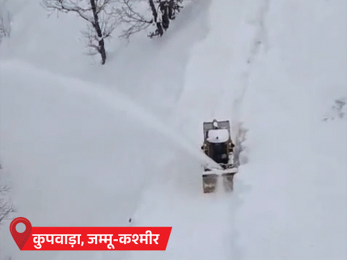 जम्मू-कश्मीर में चिल्लई कलां खत्म, मिनिमम टेम्परेचर में बढ़ोतरी:राजस्थान में कोहरे में गाड़ियां टकराईं, 3 की मौत; यूपी के 30 जिलों में तेज ठंड और कोहरा- INA NEWS