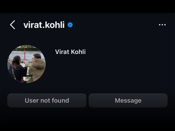 इंस्टाग्राम से डिलीट हुआ विराट कोहली का अकाउंट: सर्च में नहीं दिख रही प्रोफाइल; उनके इंस्टा पर 274 मिलियन से ज्यादा फॉलोअर्स हैं