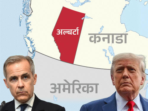 दावा- कनाडा के दुश्मनों से मिले अमेरिकी अधिकारी:अल्बर्टा राज्य के अलगाववादियों से 3 बार मुलाकात, PM कार्नी बोले- हमारे आंतरिक मामलों में दखल मत दो