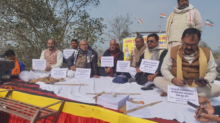 Mass fast to protest delay in construction of Darbhanga AIIMS, warns