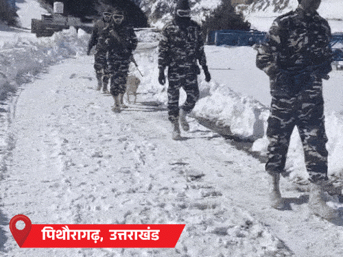 कड़ाके की ठंड से कांपा भारत: कालापानी में -35°, यूपी में कोहरा India Gripped By Freezing Weather news image