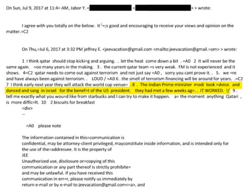 कांग्रेस बोली-ट्रम्प के फायदे के लिए मोदी इजराइल में नाचे:एपस्टीन फाइल्स शेयर करके पूछा- PM ने यौन अपराधी से क्या सलाह ली- INA NEWS