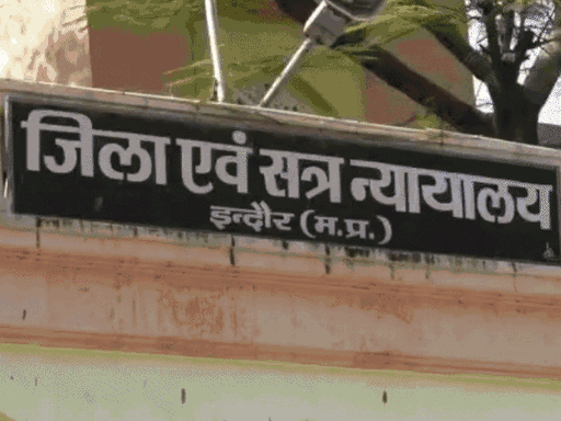 पत्नी की हत्या में आरोपी को उम्र कैद:  प्रत्यक्षदर्शी मासूम बेटियों की गवाही से पिता सलाखों के पीछे; बच्चियों के पुनर्वास-मुआवजे के भी निर्देश – Indore News