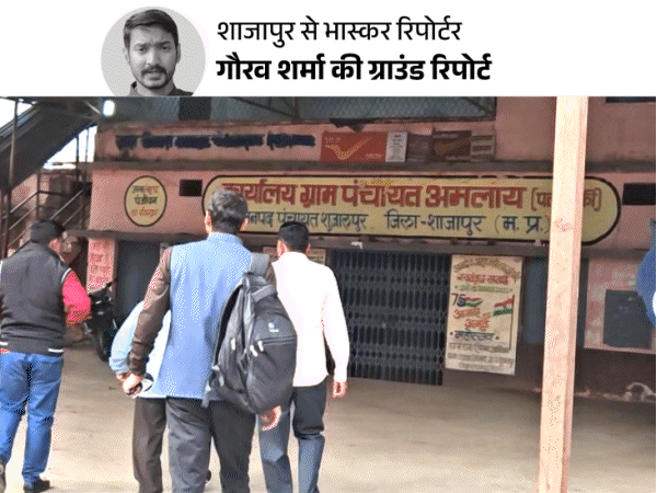 डेढ़ साल की बच्ची को कैंसर, गांव में 35 मौतें:  एमपी का कैंसर वाला गांव, जहां 12 साल पहले हुई थी मिट्टी-पानी की जांच – Madhya Pradesh News