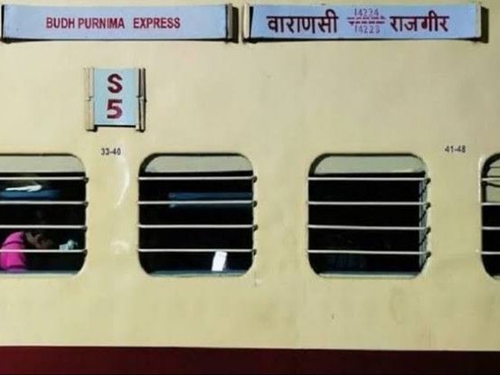 राजगीर-वाराणसी बुद्ध पूर्णिमा एक्सप्रेस के रूट में बदलाव:  नालंदा के रास्ते चल रही है गंगा दामोदर और पूर्णिया हटिया एक्सप्रेस; शेड्यूल जारी – Nalanda News