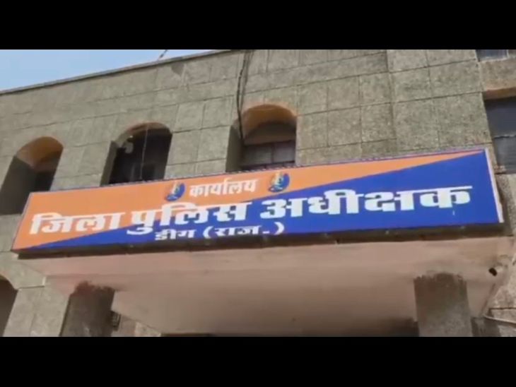 डीग पुलिस ने ऑपरेशन शिकंजा में 18 वांछित पकड़े:  चोरी, लूट और डकैती सहित गो तस्करी, हत्या के प्रयास में थे फरार – Deeg News