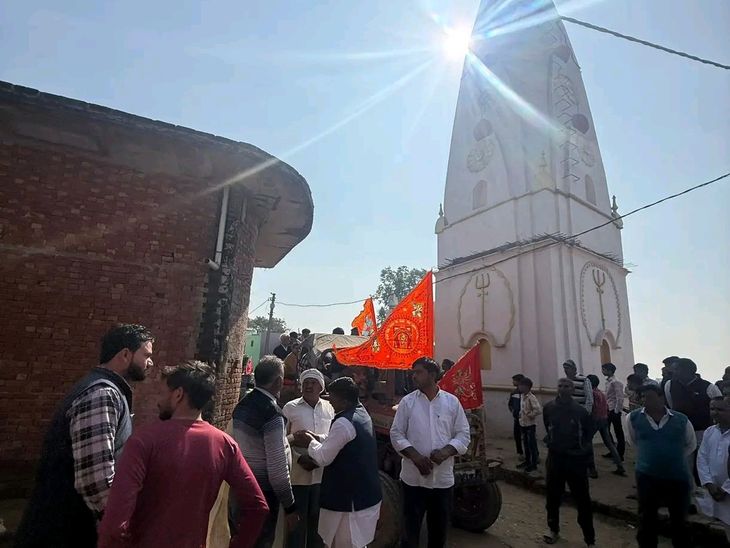 Jisora Village Temple Shiv Parivar Murti Sthapna Event | Religious Joy