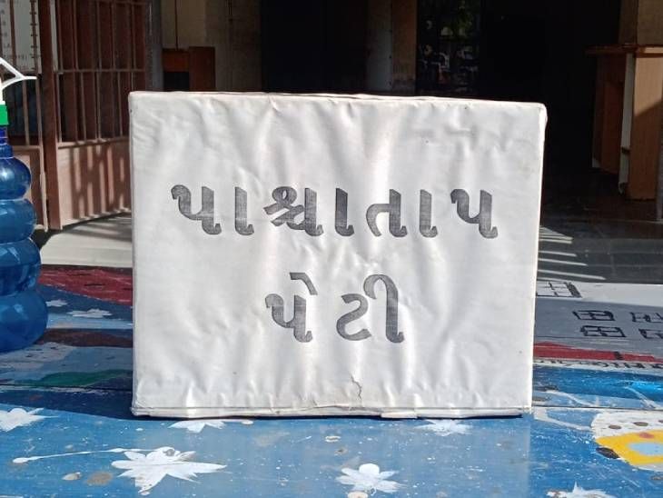 गुजरात में बोर्ड एग्जाम में नकल रोकने का प्लान:  परीक्षा केंद्र पर चिट फेंकने के लिए पश्चाताप पेटी होगी, नकल करने पर 2 साल तक बैन – Gujarat News