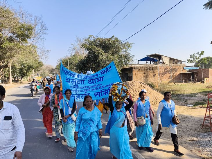 Yamuna River Jal Sanrakshan Padayatra Reaches Fatehabad | Womens March ...
