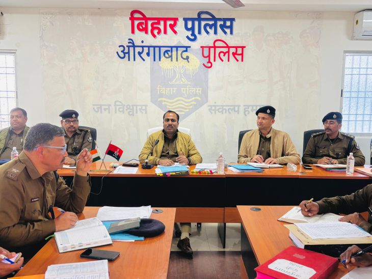 औरंगाबाद में मासिक अपराध गोष्ठी का आयोजन:  टॉप- 20 अपराधियों को चिन्हित कर गिरफ्तार करने का निर्देश; एसपी बोले- लापरवाही बर्दाश्त नहीं की जाएगी – Aurangabad (Bihar) News