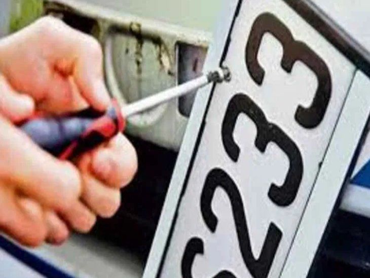 हाई सिक्योरिटी नंबर प्लेट नहीं, फिटनेस-परमिट अटके:  निर्माता कंपनी बंद, पोर्टल पर डेटा नहीं, फिर भी वाहन स्वामियों को नहीं मिल रही कोई राहत – Bhopal News