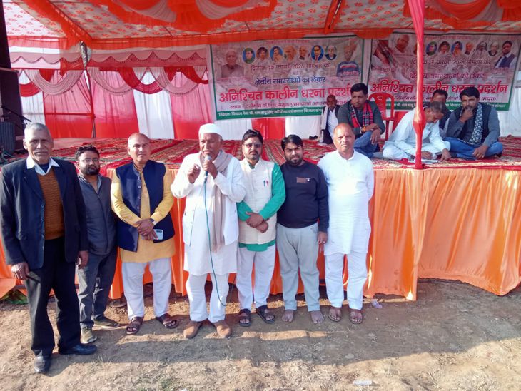 Yamuna Expressway Farmers Protest | Six-Point Demand Mahapanchayat