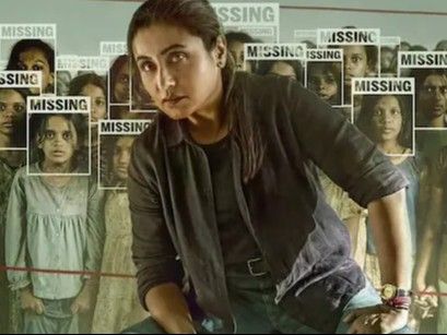 मर्दानी 3: बॉक्स ऑफिस पर धमाल! क्या बॉर्डर 2 से टक्कर का हुआ असर? | बॉलीवुड Mardaani Three Strong Box Office news image