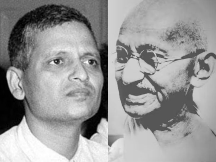 गुजरात में ‘हुं नाथुराम’ नाटक का विरोध:  निर्देशक-निर्माता ने कहा-नाटक में बताया कि नाथूराम गांधीजी का दुश्मन नहीं, उनका प्रशंसक था – Gujarat News