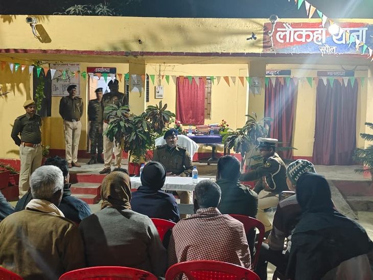 सुपौल के लौकहा थाना में SP शरथ आर.एस का जनसंवाद:  पुलिस-जनता के बीच समन्वय से अपराध नियंत्रण पर बल, आमलोगों की समस्या का ऑन द स्पॉट समाधान – Supaul News