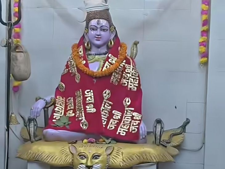 Bhatni Mahakal Mandir Shivratri: Shiv-Parvati Vivah Celebration 2026