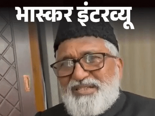 चेयरमैन कासमी बोले– मदरसा बोर्ड खत्म करने का फैसला अच्छा:  CM धामी की सोच तुष्टिकरण नहीं, संतुष्टिकरण; बच्चे बनेंगे डॉक्टर-इंजीनियर – Dehradun News