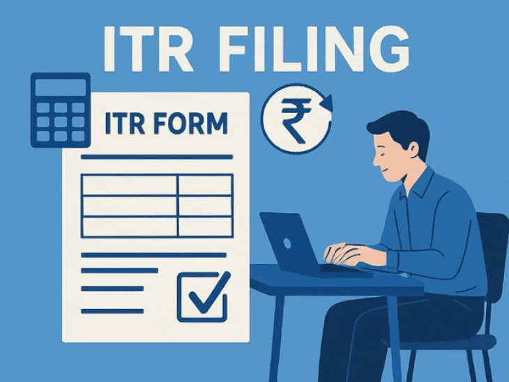 24 लाख इनकम टैक्स रिटर्न 90 दिनों से पेंडिंग:  लोगों का रिफंड अटका; 4 वजहें हो सकती है; अब तक 8.80 करोड़ ITR फाइल हुए
