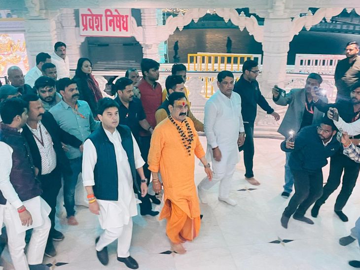 नवग्रह शक्तिपीठ पहुंचे केंद्रीय मंत्री ज्योतिरादित्य सिंधिया:  मंदिर की भव्यता और वास्तुकला को सराहा; क्षेत्र की सुख-समृद्धि की कामना की – Dabra News