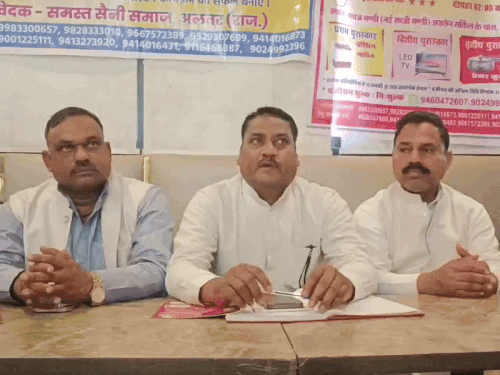 फुलेरा दूज को सैनी समाज के 16 जोड़ों का विवाह:  प्रतियोगिताओं में विजेताओं को मिलेंगी वाॅशिंग मशीन,LED और प्रेशर कुकर – Alwar News