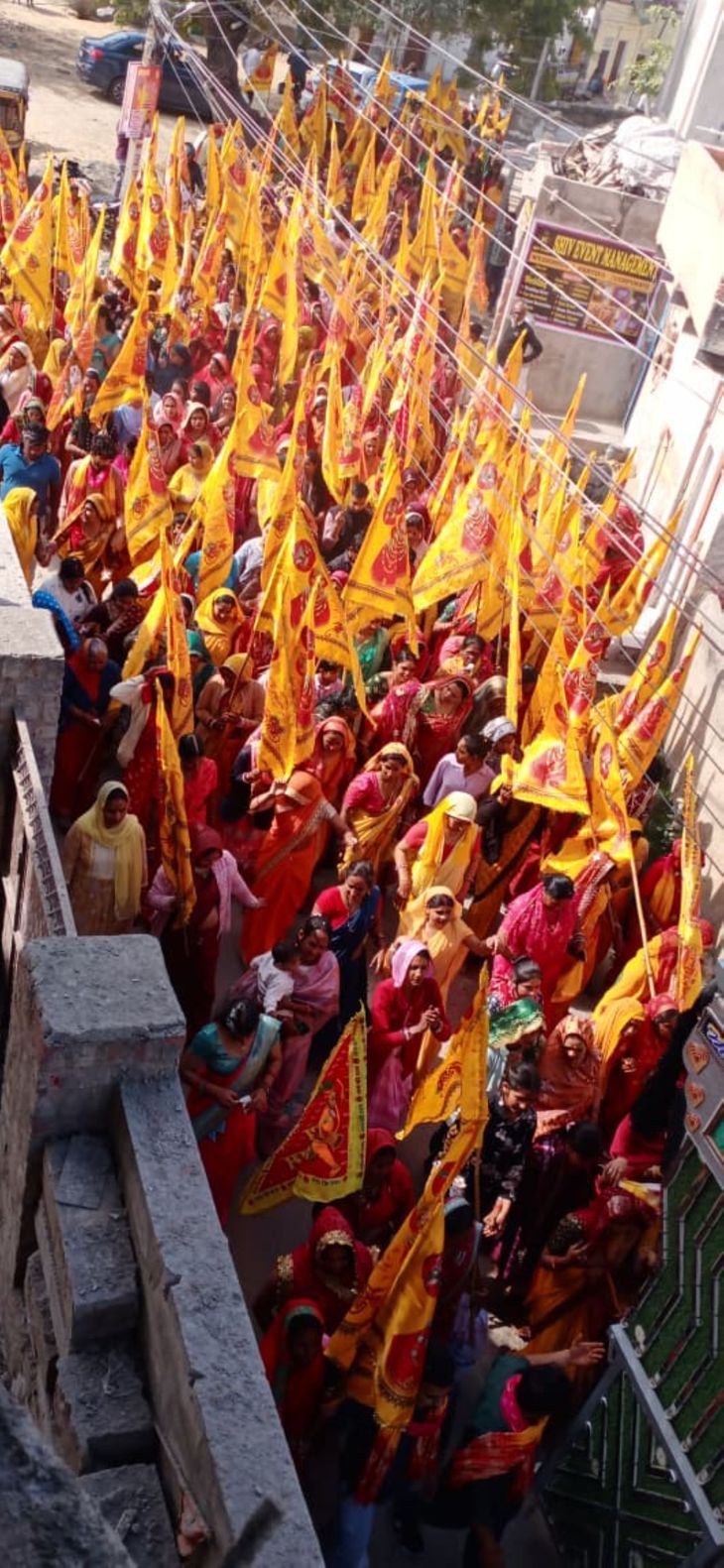A Rath Yatra was taken out with the Ashtadhatu idol of Baba Shyam ...