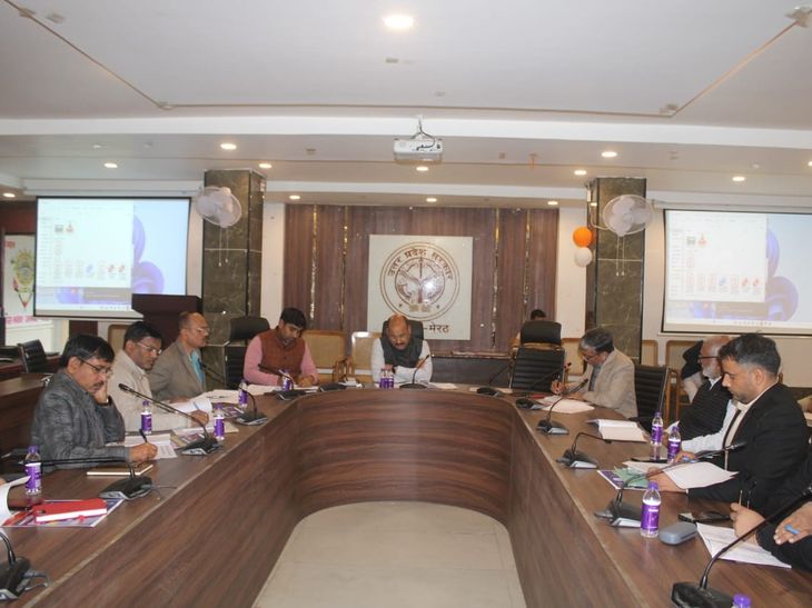 UP Rozgar Mahakumbh 2025-26 Prep | DM Meeting