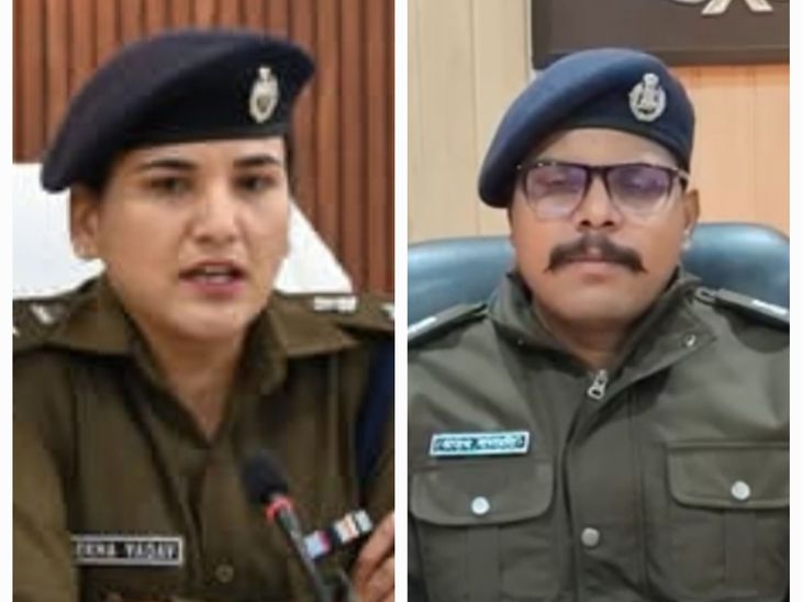 20 IPS Officers Transfer | Ajay Ganpati Udham Singh Nagar SSP