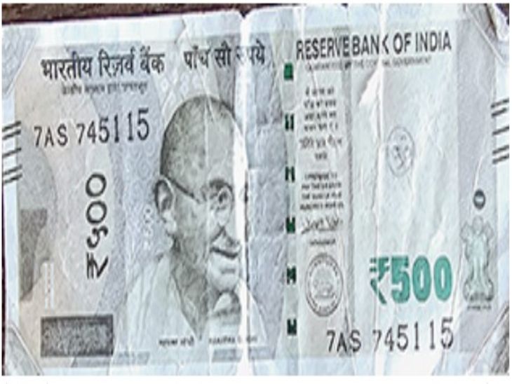 Fake Rs 500 notes are being circulated in Dantewada