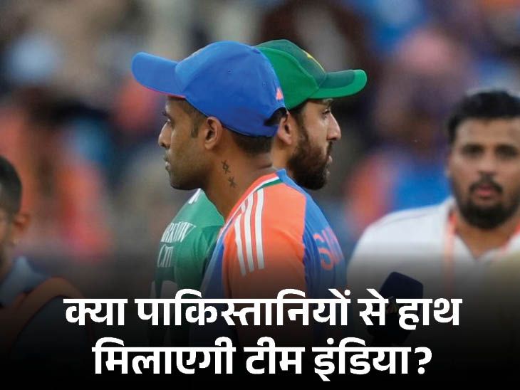 भारत-पाकिस्तान मैच आज, अभिषेक शर्मा खेलेंगे: उस्मान तारिक की चुनौती का कैसे सामना करेगी टीम इंडिया? 5 कारक जो तय करते हैं नतीजे