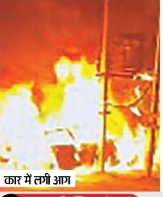 A high-speed BMW collided with an electric pole and caught fire as the ...